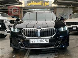 بي ام دبليو الفئة 5